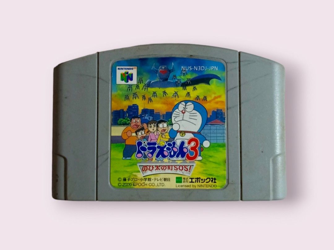 Nintendo 64 Doraemon 3 Nobita's Town SOS EPOCH 2000 Japanese on Carousell