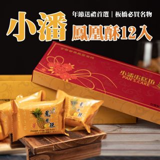 （分類：）位於 。 由 k_and_s 提交（商品編號 1238632500，圖片 1）。簡介： 。