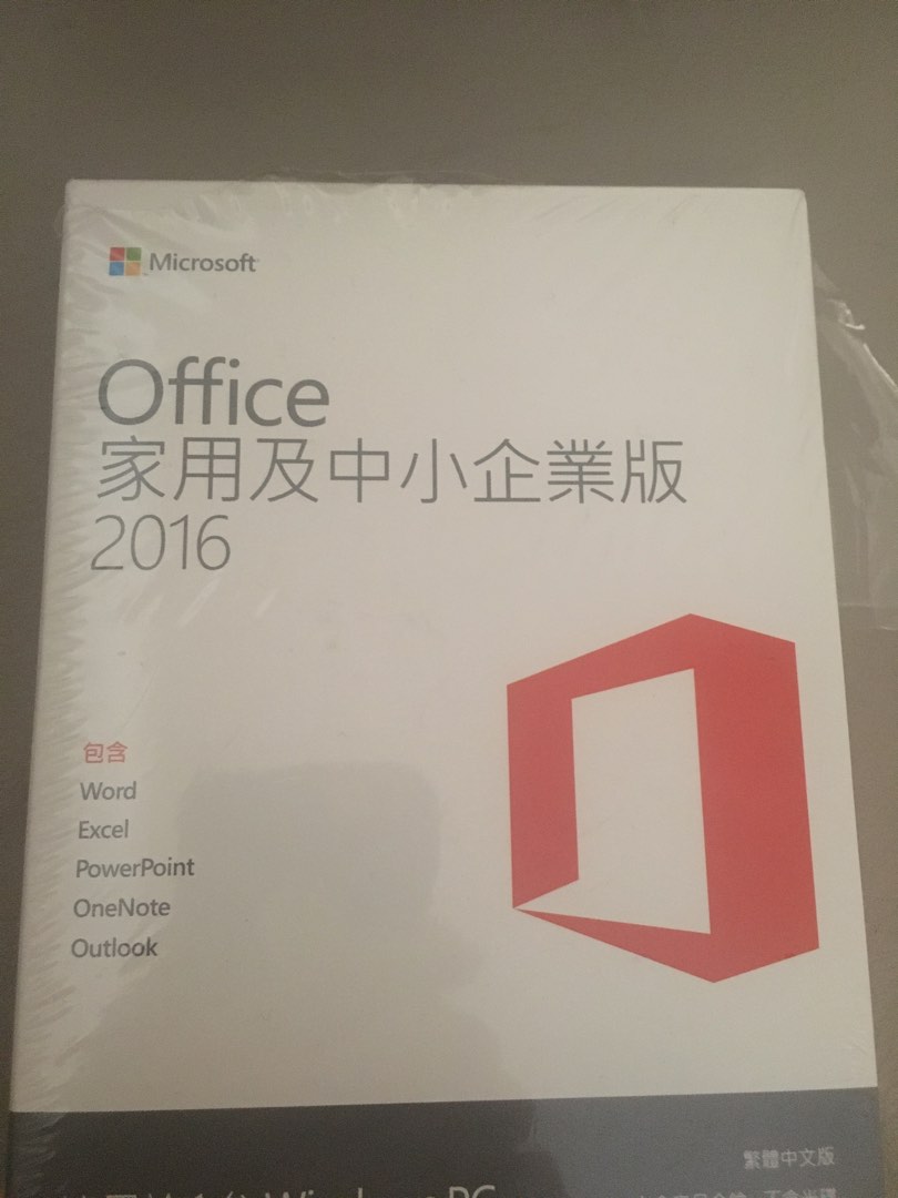 Office 2016 home and business 全新原裝盒裝, 電腦＆科技, 商務用科技