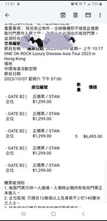 （分類：）位於 。 由 klausty0 提交（商品編號 1238762921，圖片 1）。簡介： 。