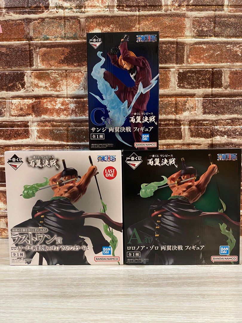 Ichiban Kuji One Piece Wings Battle Roronoa Zoro Last One Prize Figure