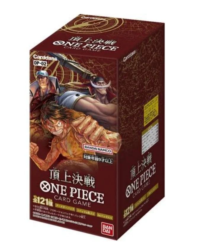 One Piece OP2 case and booster box, Hobbies & Toys, Toys & Games