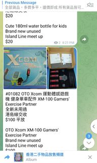 （分類：）位於 。 由 hkcertifiedshop 提交（商品編號 1238761060，圖片 1）。簡介： 。