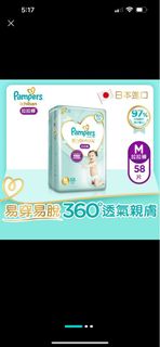 （分類：）位於 。 由 meikwan11 提交（商品編號 1238699040，圖片 1）。簡介： 。