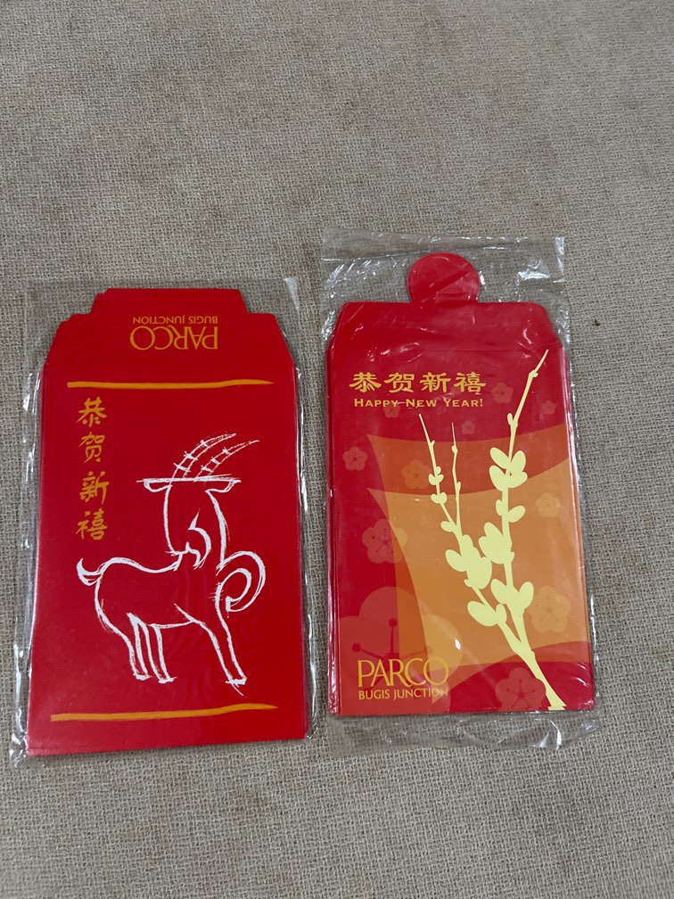 Parc Bugis Junction (All 2 packs), Hobbies & Toys, Stationery & Craft