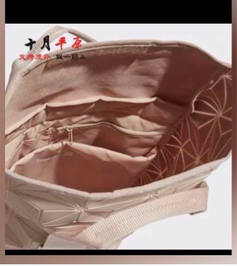 Pink Adidas 3d Backpack Philippines PINK BACKPACK, Women's Fashion