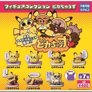 （分類：）位於 。 由 arbbbbbbbbb 提交（商品編號 1238779523，圖片 1）。簡介： 。