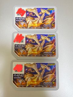 （分類：）位於 。 由 fr2m7nbpc8 提交（商品編號 1238711466，圖片 1）。簡介： 。