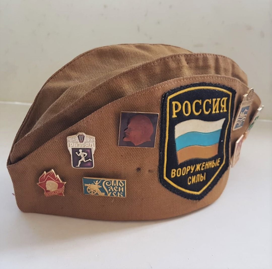 Rare Soviet Union Military Collectibles, Russian Garrison Cap