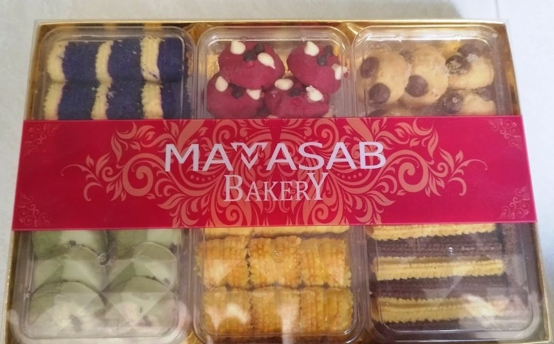 REF 102 Mamasab Bakery HALAL 61 Hari Raya Haji Eid Cookies 700G, Food