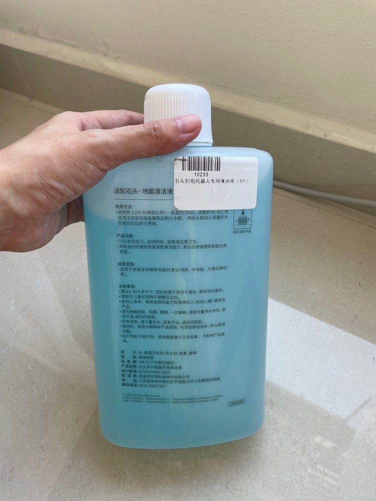 Roborock liquid detergent, Furniture & Home Living, Cleaning & Homecare ...