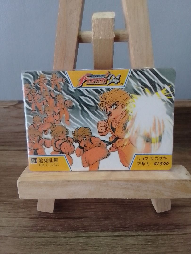 RYU SAKAZAKI KING OF FIGHTER 94 CARD (YUU CORP) on Carousell