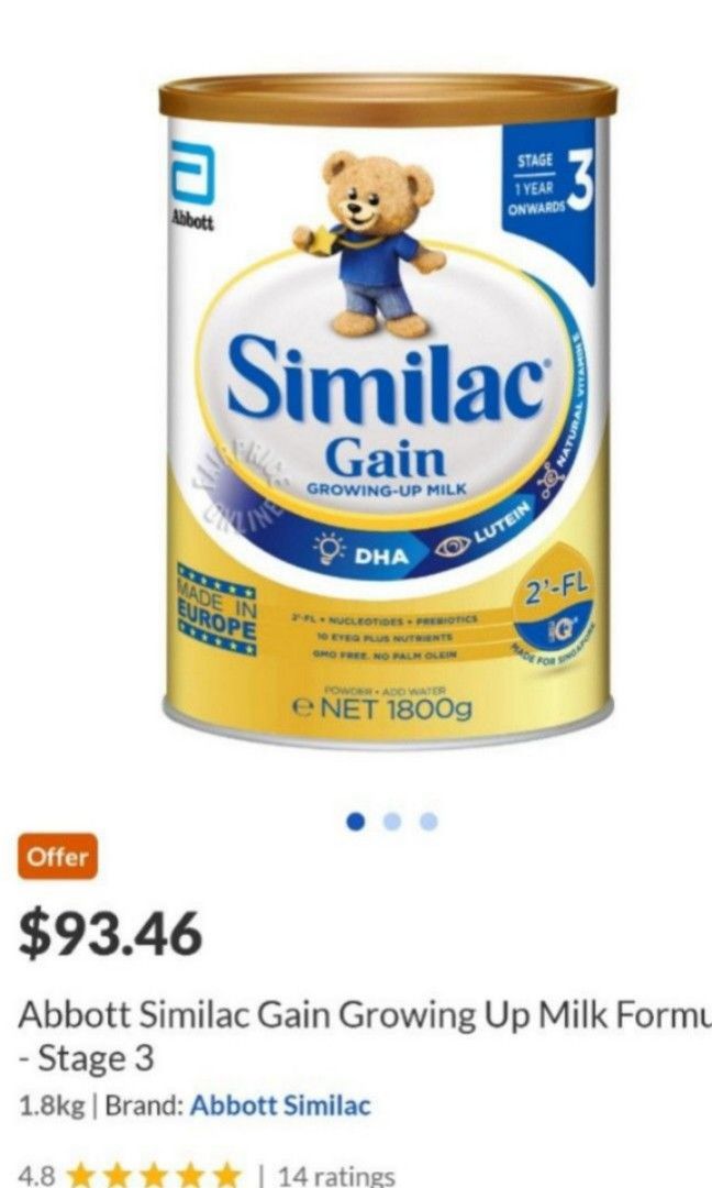Similac gain shop iq stage 3