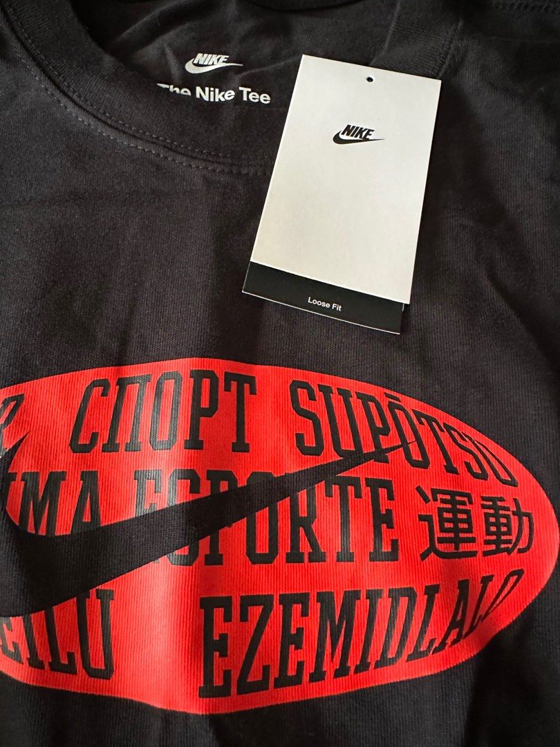 size m nike nrg shirt tee Men s Fashion Tops Sets Tshirts