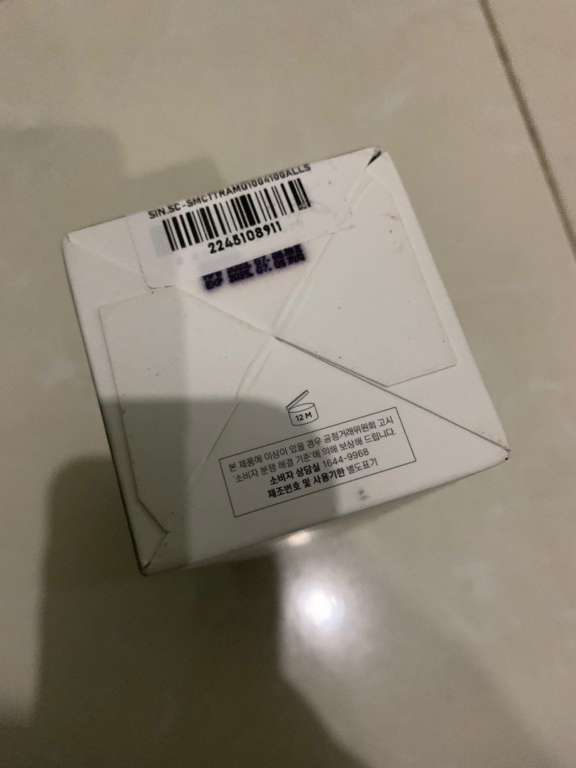 Skin1004 Ampoule, Kesehatan & Kecantikan, Kulit, Sabun & Tubuh di Carousell