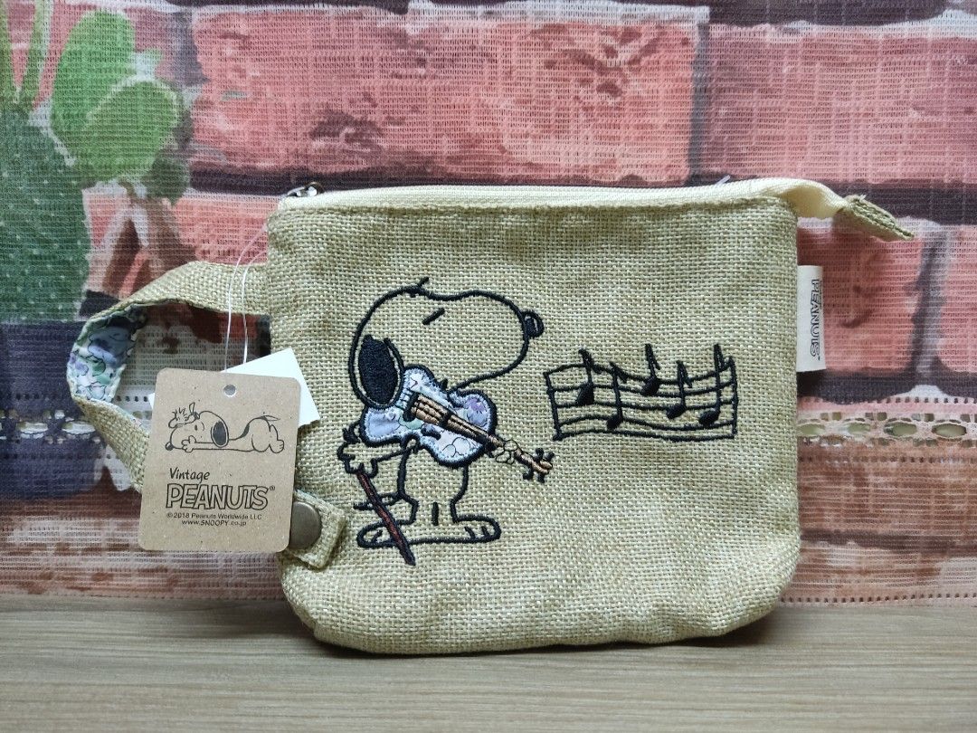Snoopy online change purse