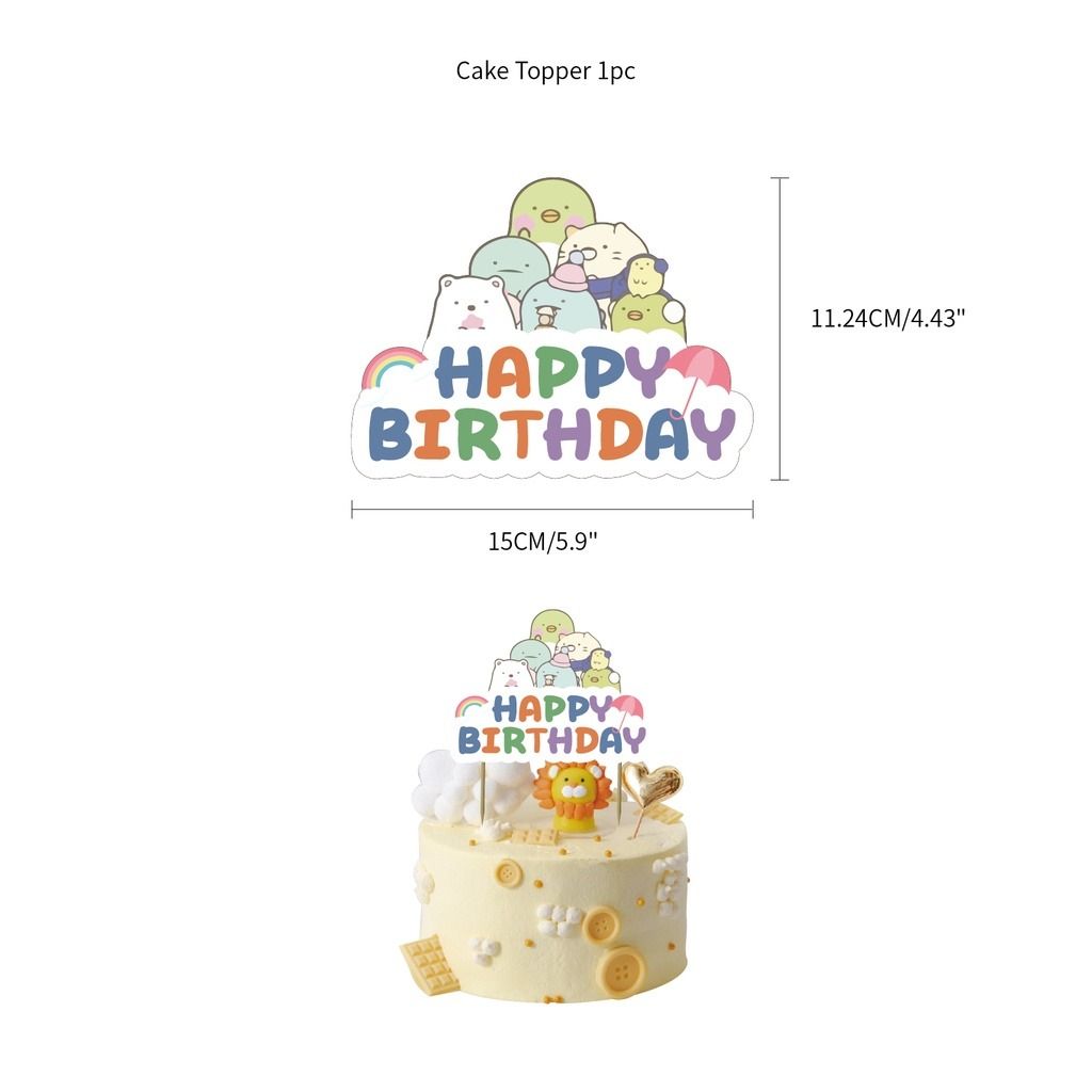 Sumikko Gurashi Birthday Party Theme: Happy Birthday Banner, Big Cake ...
