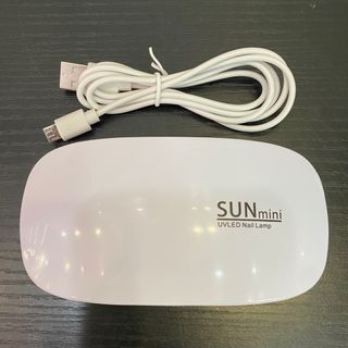 Sun Mini UV Led Nail Lamp 96959022