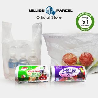 Supermarket Perforated Continuous Roll Plastic Bag | Supermarket Bag in Roll | Plastic bag roll | plastic roll