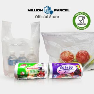 Food Packaging Collection item 2