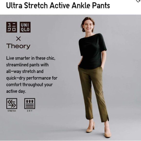 UNIQLO ultra stretch tapered pants, Women's Fashion, Bottoms, Other Bottoms  on Carousell