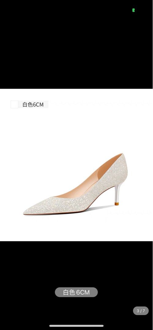 Wedding shoe silver cream with small pearls and glitter 6cm heel