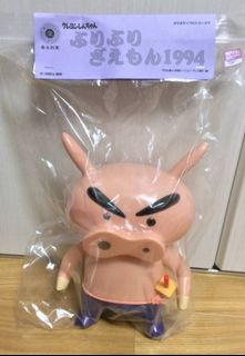 （分類：）位於 。 由 sofubi007 提交（商品編號 1238709407，圖片 1）。簡介： 。