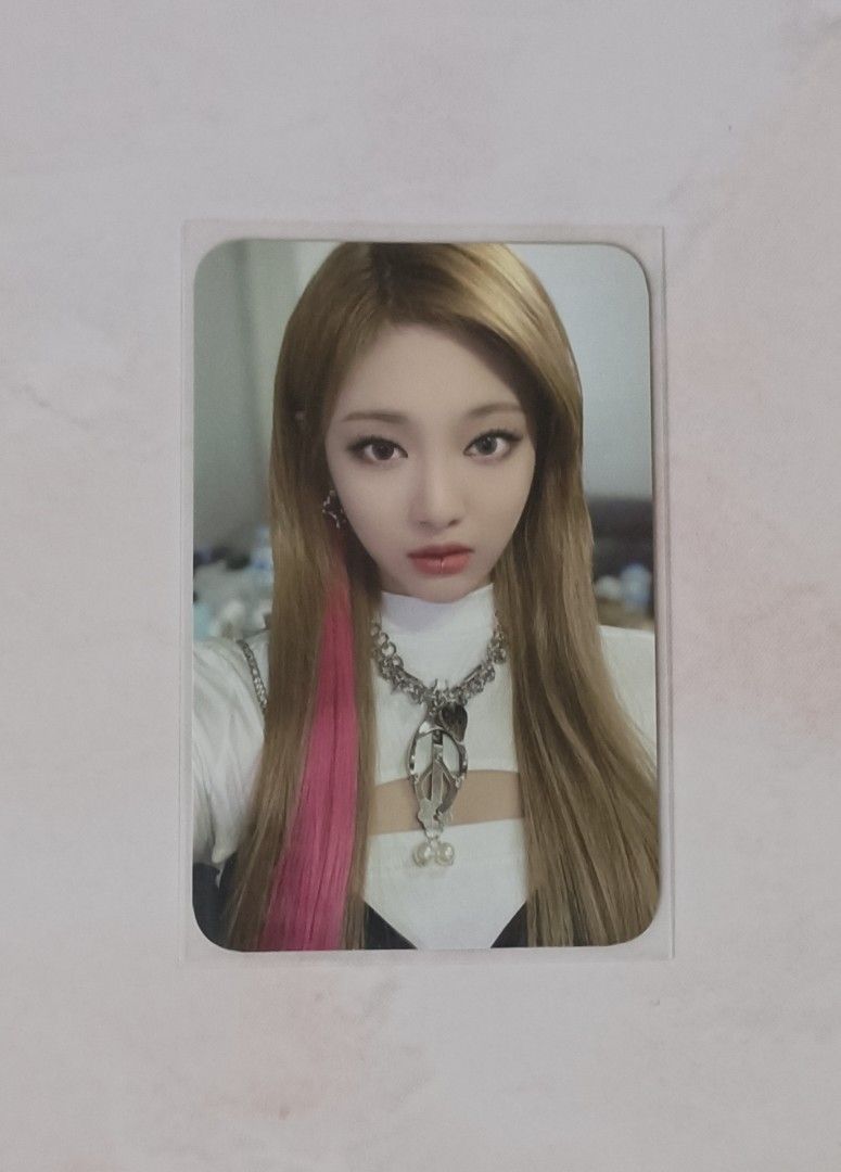 wts aespa ningning mumo savage pob photocard, Hobbies & Toys