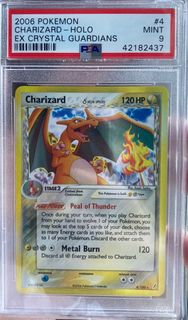 (Category: ) located in . Submitted by exon3rated (Listing ID 1238704542, Image 1). Description: .