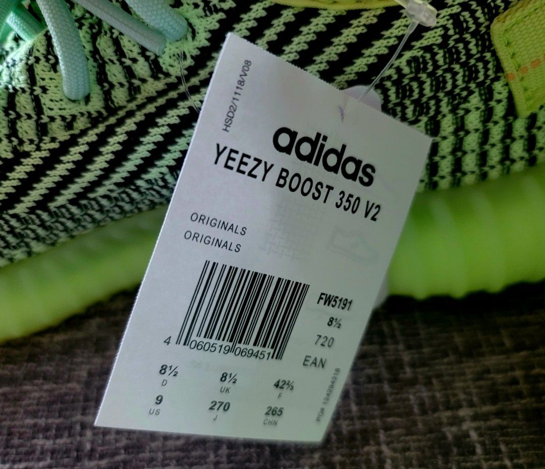 yeezy uk8