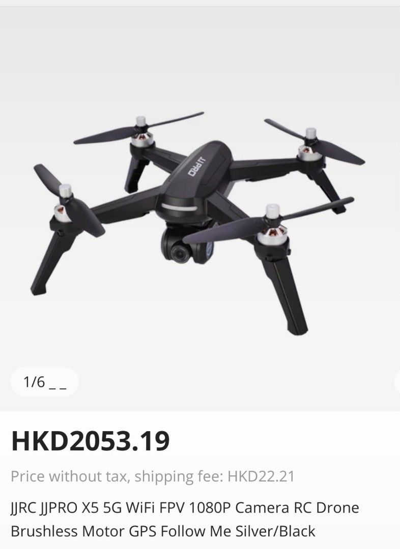 100 Brand New JJRC EPIK 4K. This Upgrade FPV Model 5G