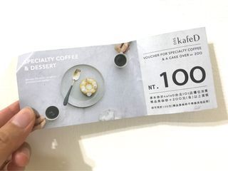 101 cafe D 咖啡廳 100元折價券