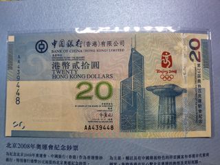 （分類：）位於 。 由 gateway388 提交（商品編號 1238958628，圖片 1）。簡介： 。