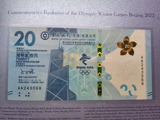 （分類：）位於 。 由 gateway388 提交（商品編號 1238947269，圖片 1）。簡介： 。