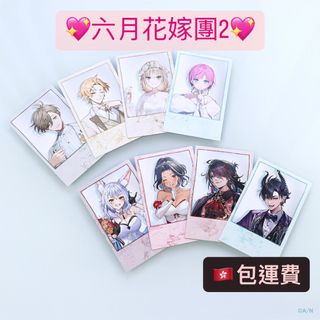 （分類：）位於 。 由 ctshops 提交（商品編號 1238816707，圖片 1）。簡介： 。