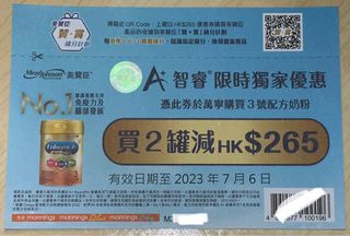 （分類：）位於 。 由 water218 提交（商品編號 1238840863，圖片 1）。簡介： 。