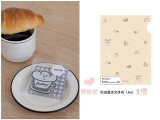 🥯pazzo🥯奶油家族  The Butters  早餐系列透明手機支架  麵包小子  呆萌款 