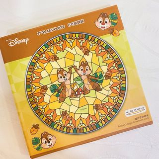 （分類：）位於 。 由 wehaaa 提交（商品編號 1238874585，圖片 1）。簡介： 。