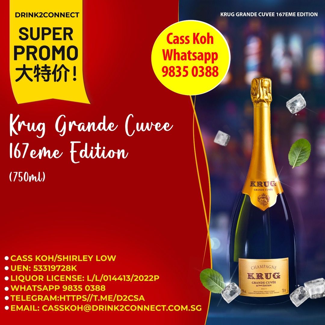 Krug Champagne Grande Cuvee Brut 167eme Edition Champagne Blend NV 750ml -  Champagne, France