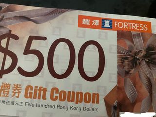 （分類：）位於 。 由 s_yimmm 提交（商品編號 1238799855，圖片 1）。簡介： 。