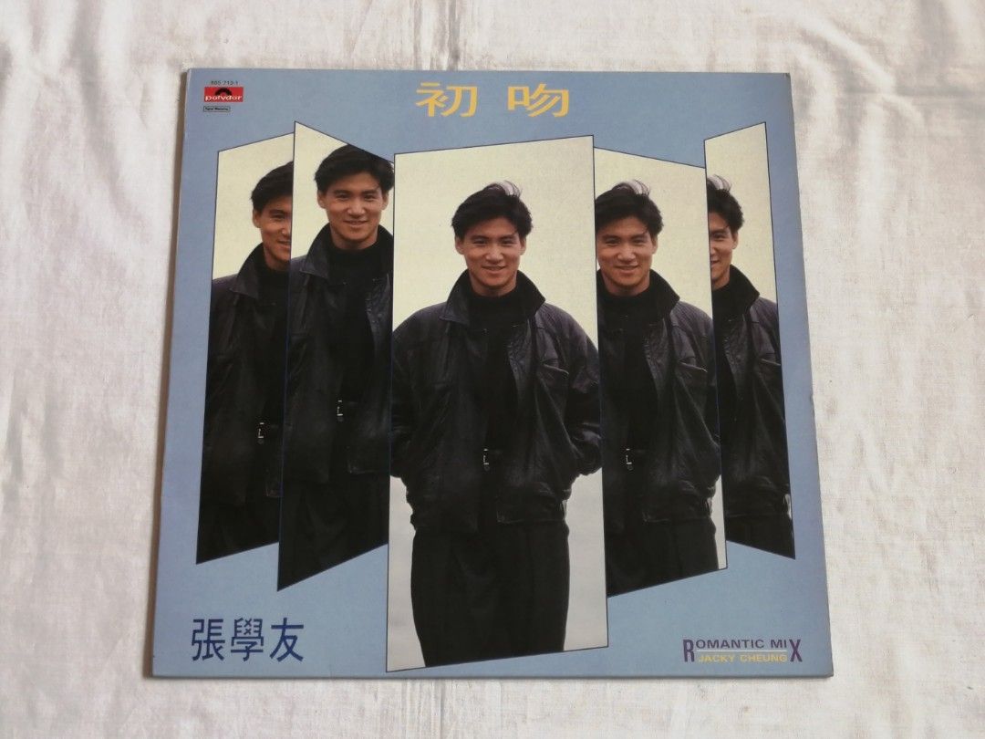 張學友