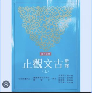 由 12wffbm (刊登 ID 1105240993，圖片 1) 提交，位於 的 (類別：)，說明：。