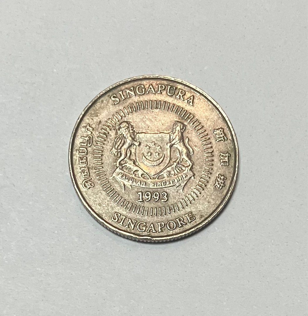 新加坡🇸🇬1993年10分SINGAPORE硬幣收藏品, 書籍、休閒與玩具, 收藏、紀念品, 錢幣、紙鈔在旋轉拍賣