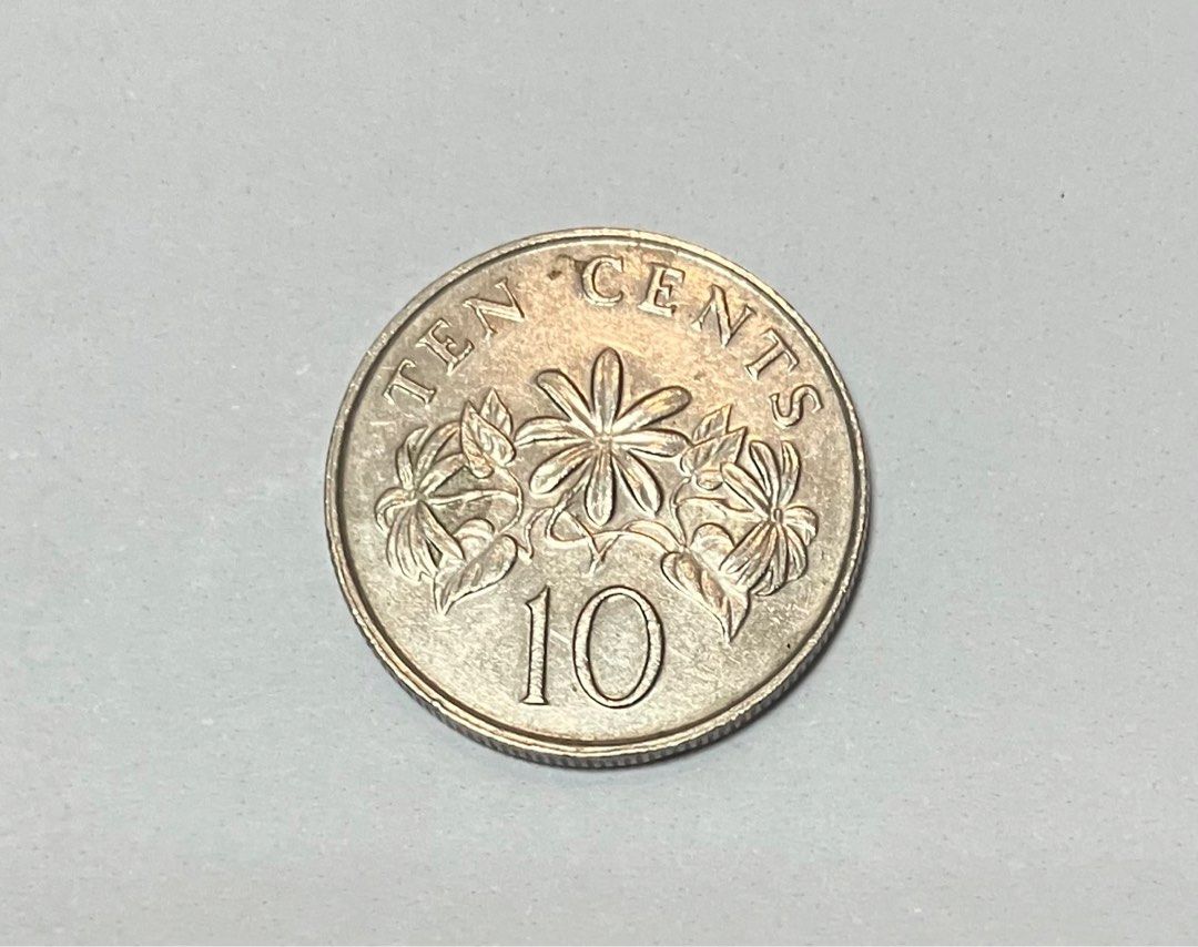 新加坡🇸🇬1993年10分SINGAPORE硬幣收藏品, 書籍、休閒與玩具, 收藏、紀念品, 錢幣、紙鈔在旋轉拍賣