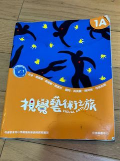 （分類：）位於 。 由 jarji 提交（商品編號 1238934655，圖片 1）。簡介： 。
