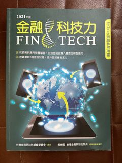由 gregorio2017 (刊登 ID 1238844705，圖片 1) 提交，位於 的 (類別：)，說明：。