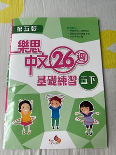 （分類：）位於 。 由 suphero 提交（商品編號 1238816772，圖片 1）。簡介： 。