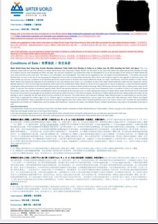 （分類：）位於 。 由 fiona987 提交（商品編號 1238949026，圖片 1）。簡介： 。
