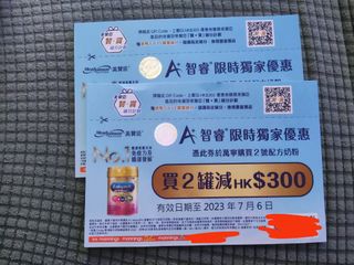 （分類：）位於 。 由 lingbbb123 提交（商品編號 1238834510，圖片 1）。簡介： 。