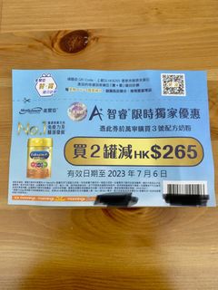 （分類：）位於 。 由 parkerboy2021 提交（商品編號 1238902005，圖片 1）。簡介： 。